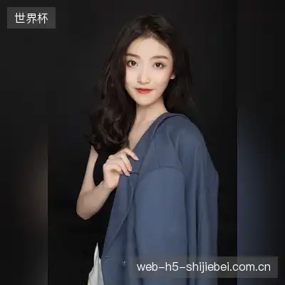 茅娟文